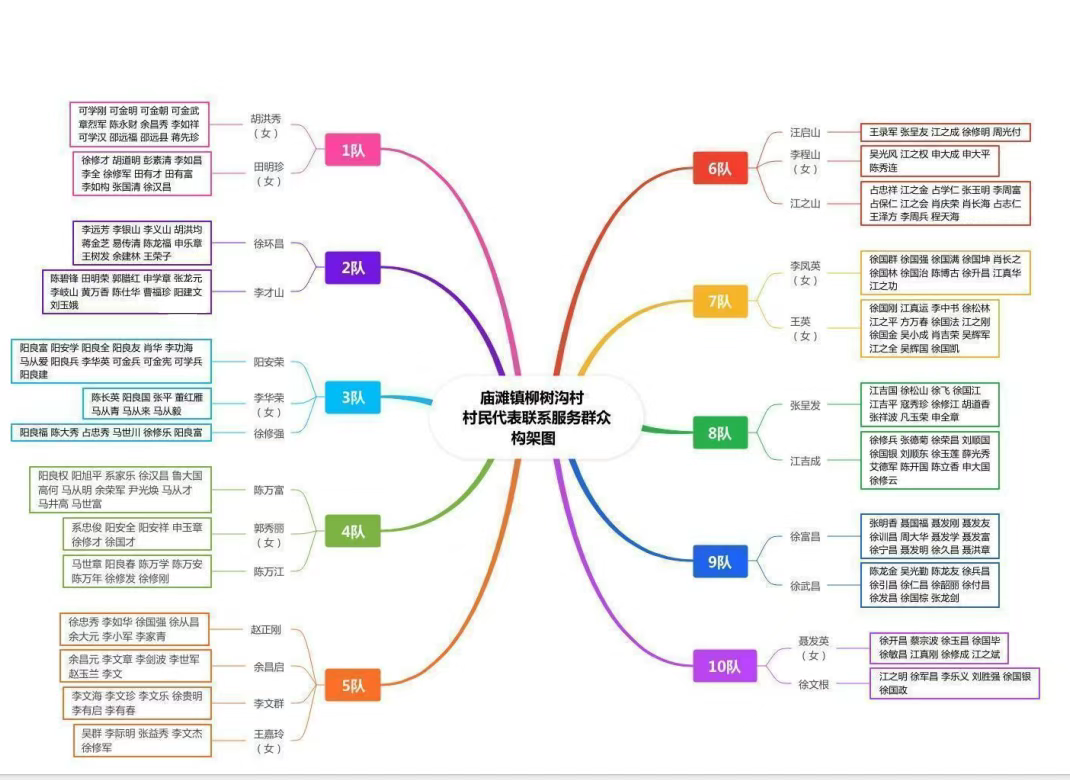026e7d64-9eae-4d90-a02a-5d480e9cbce8.png.png